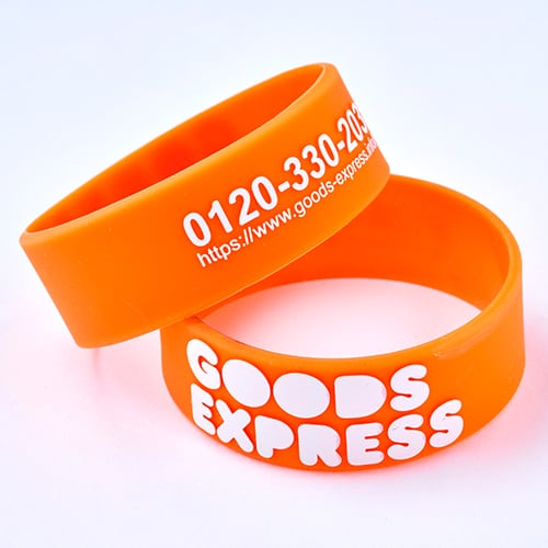 Custom Embossed Silicon Bands