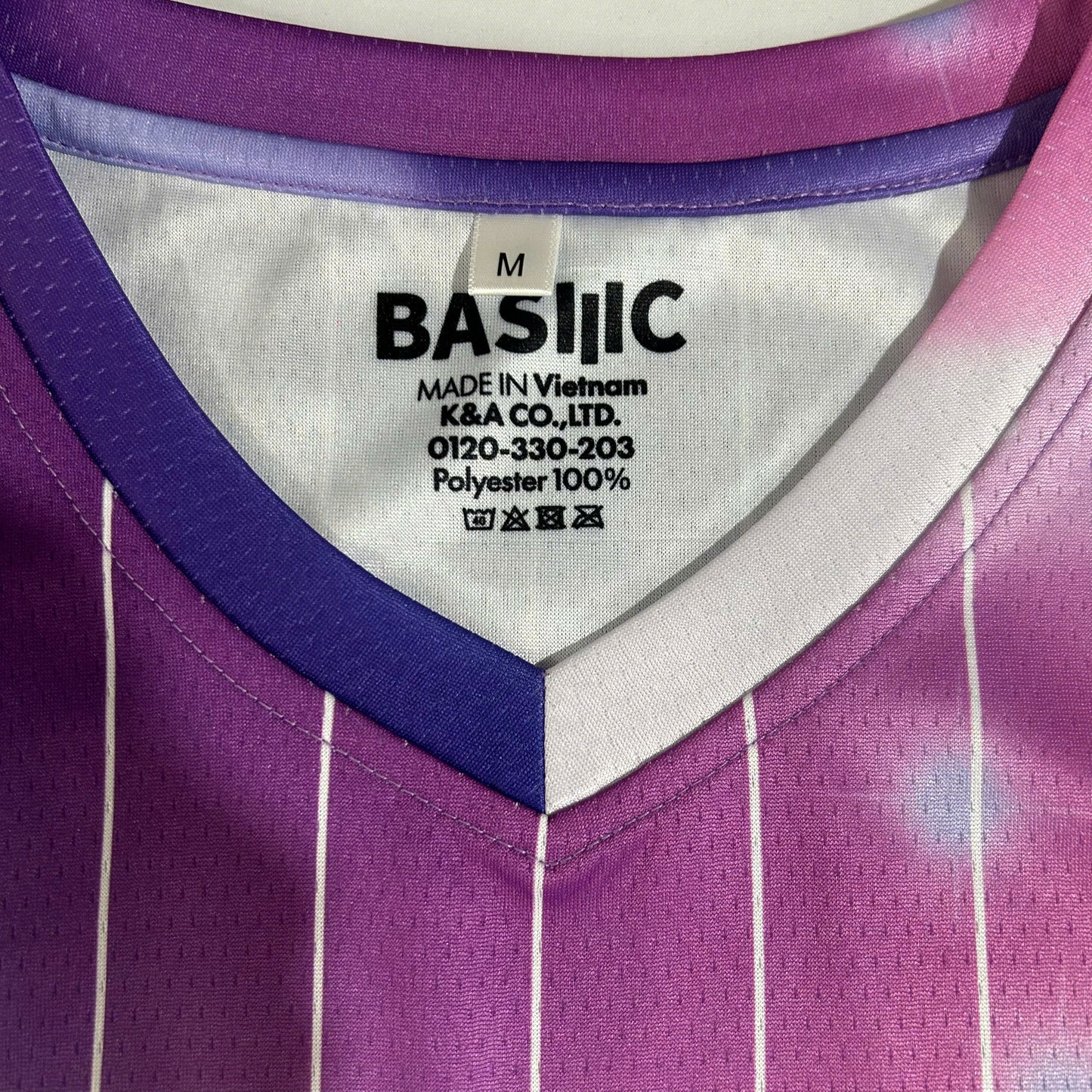 Custom Uniform - Basketball