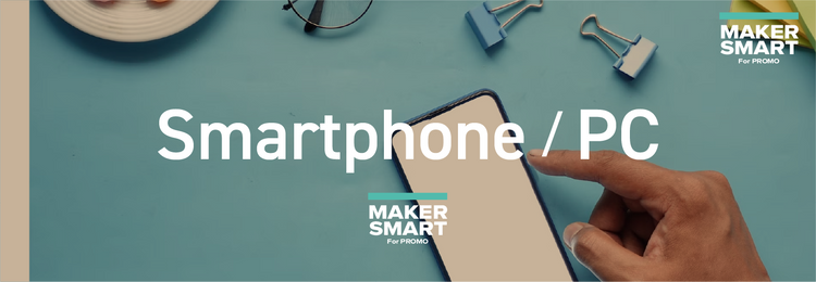 Smartphone / PC