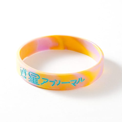 Custom Multi Colored Silicon Bands