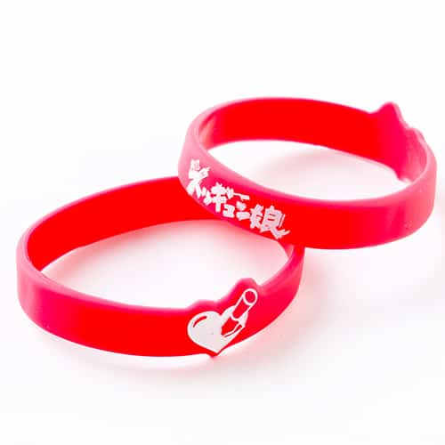 Custom Die Cut Silicon Bands