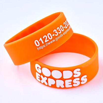 Custom Embossed Silicon Bands
