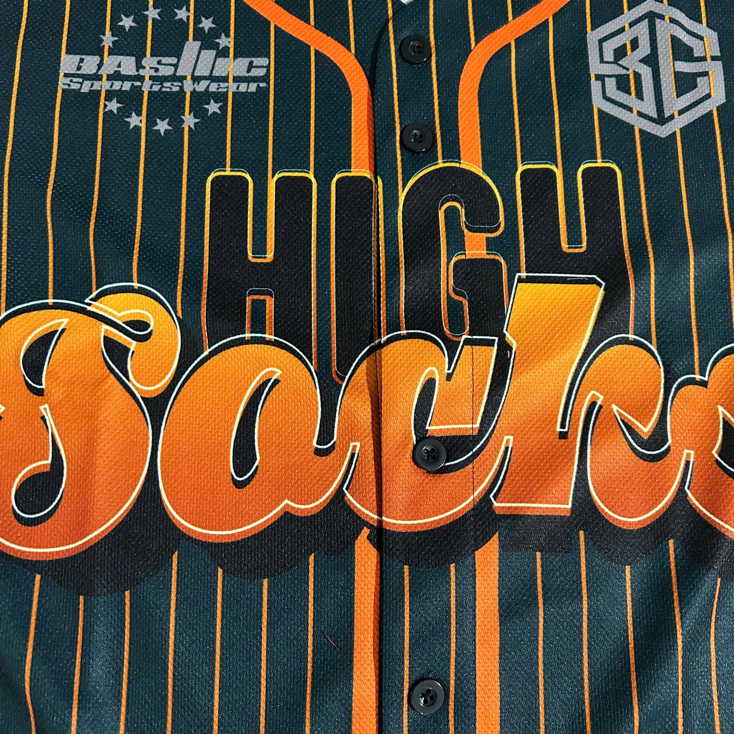Custom Uniform - Baseball